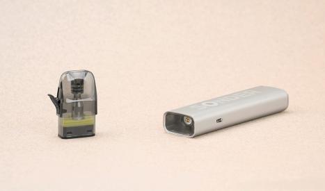 Le pod Geekvape Sonder Q2 est stylé