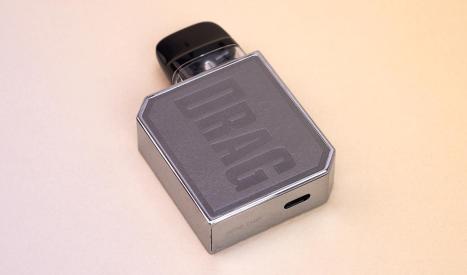 Simple, pratique et légère, la cigarette électronique Voopoo Drag Nano 2 s'emporte partout