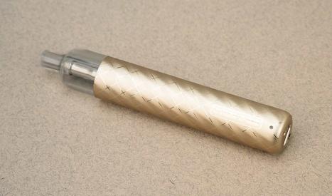 Le pod Cyber G Slim Metal est un vrai bijou de design