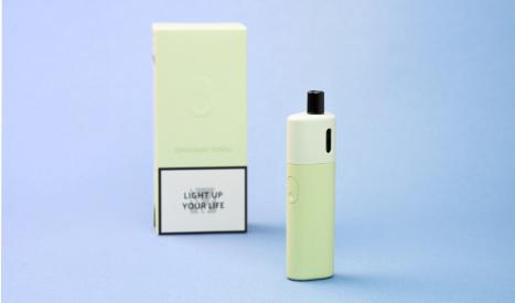 Pod cigarette électronique Vaptio Avocado baby et sa boite pour vapoter en étant stylé